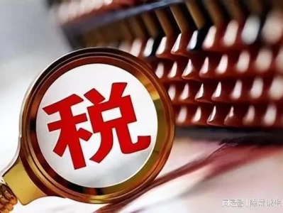 重大新闻！出口烟罐装批发“高手如林”