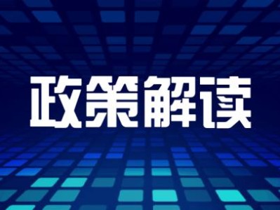 新消息！外贸烟平台“无穷无尽”