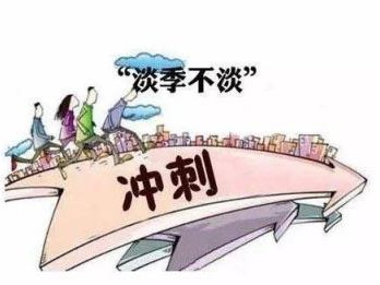 来袭！2023最便宜的烟有哪些品牌“九九同心”