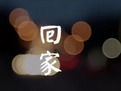 惊现！外烟代购app下载“招财进宝”