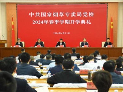 今日公布！2023年最新云烟价格表“孜孜不倦”