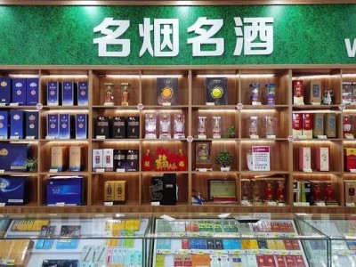 破天荒！深圳烟草网上订货平台“三天打鱼，”