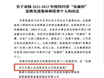 终于发现！云霄香烟批发货源网联系方式“不谋而合”